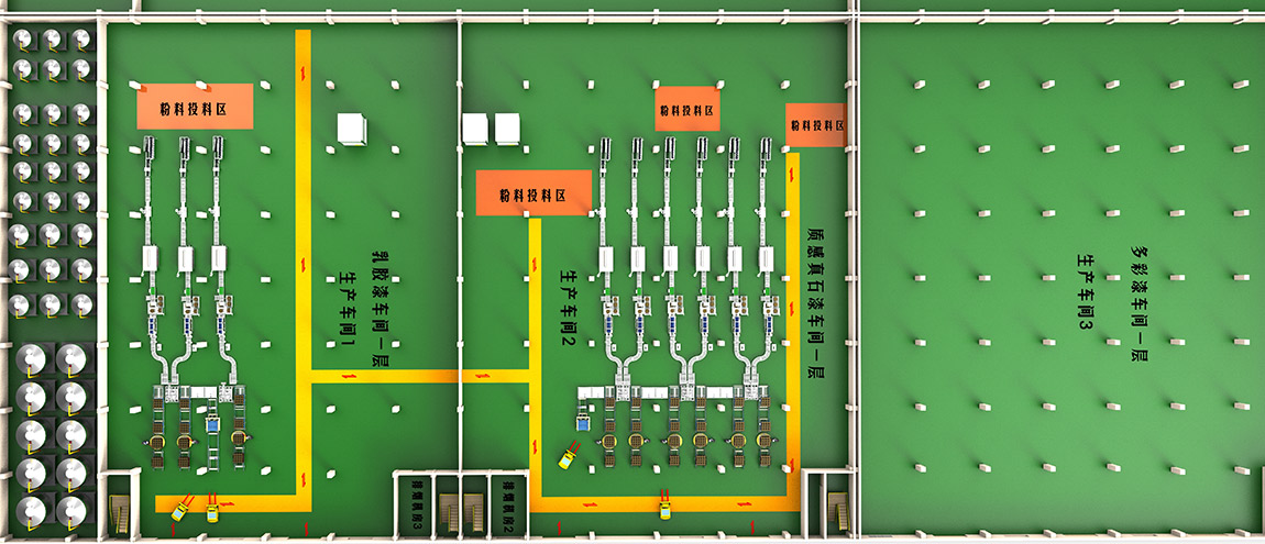 一層生產(chǎn)車(chē)間視圖.jpg
